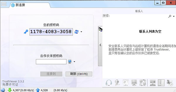 202210300316129529300001