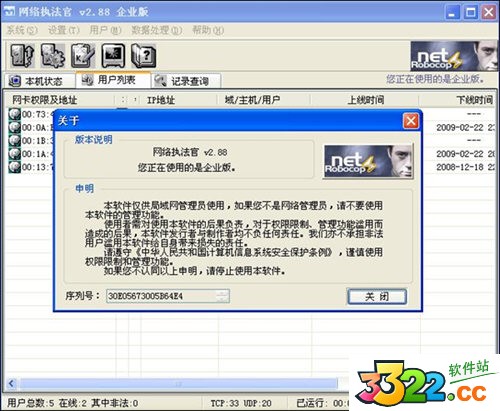 202210300316144158400000