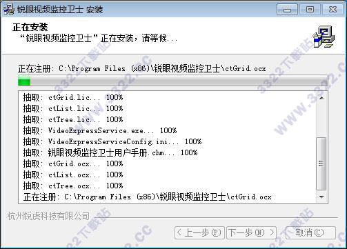 202210300316212741440003