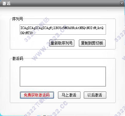 202210300316220679350005