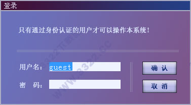 dvr视频监控软件
