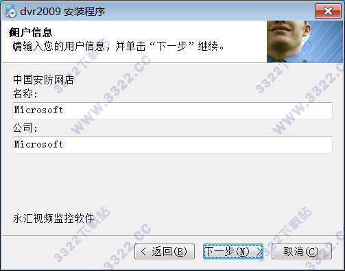 202210300316235201350003