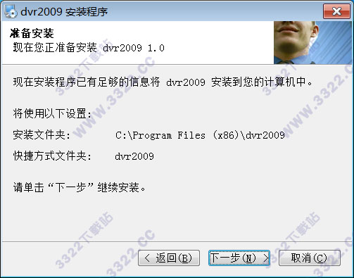 202210300316245359970006