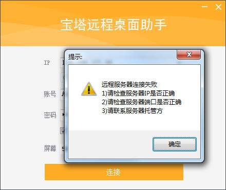 202210300316488606440004