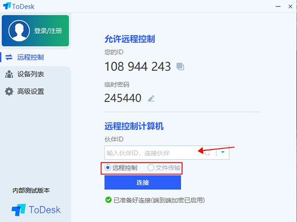 202210300317047367020002