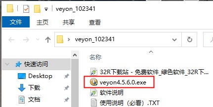 202210300317061784980003