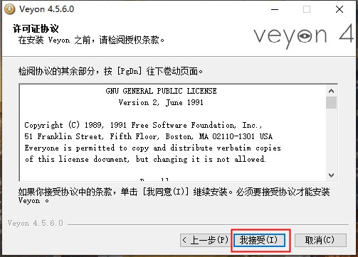 202210300317072592530005