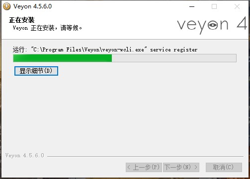 202210300317082780630008
