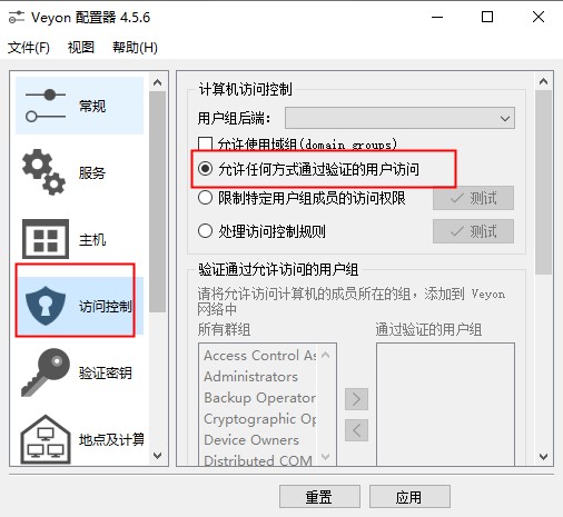 202210300317097359110012