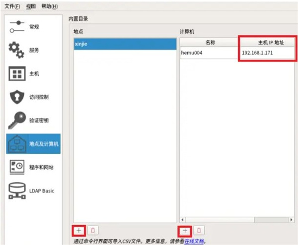 202210300317112357360017