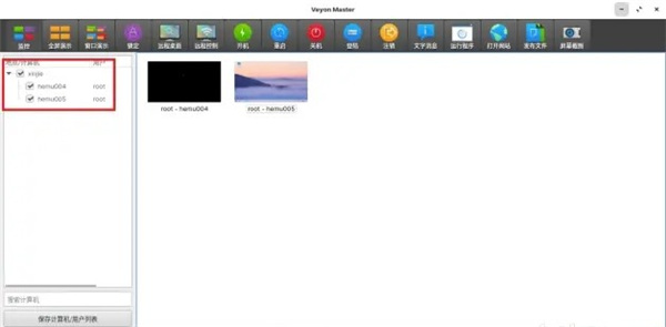 202210300317119216600019