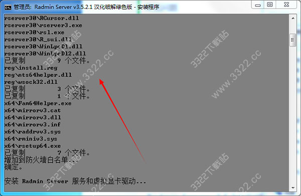 202210300317156398890001