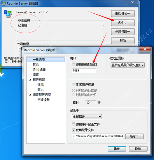 202210300317162656730003