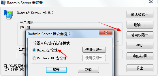 202210300317165770660004