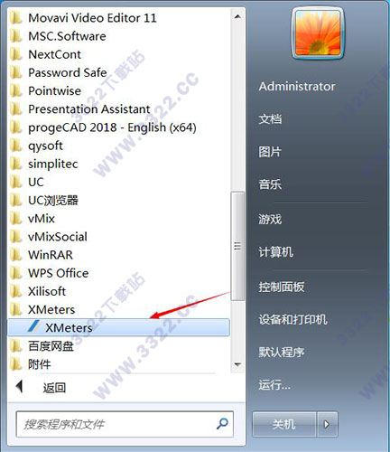202210300317195911610004