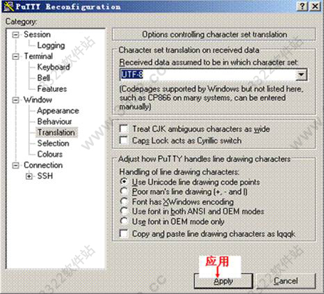 202210300317241107730004