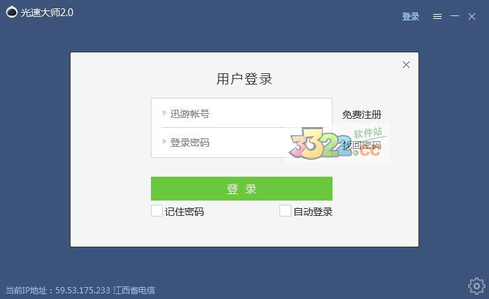 202210300317440830970000