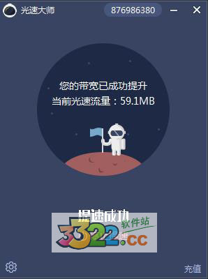 202210300317444137770001