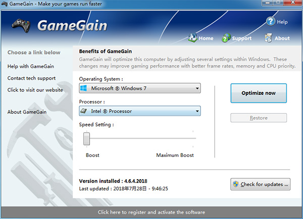 GameGain破解版