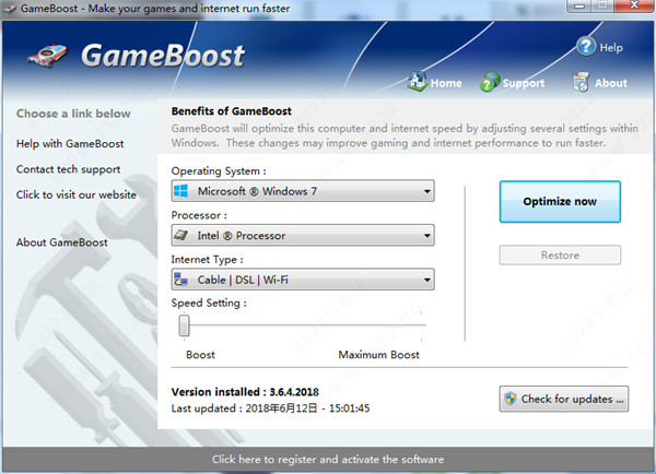 PGWare GameBoost破解版