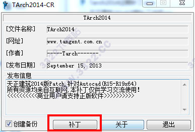 202210300317528046200001