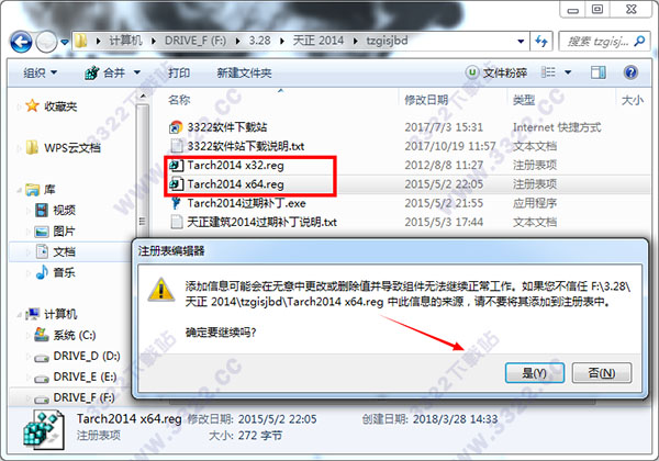 202210300317531808610002