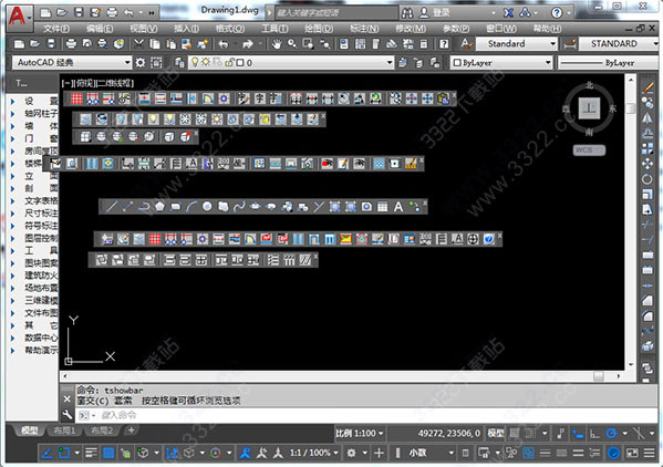 202210300317538119330004