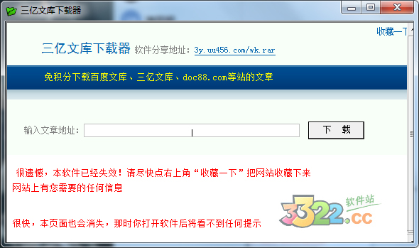 202210300317581646300000