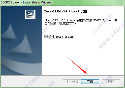 202210300318041114370006