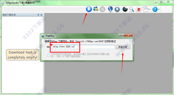 202210300318043711540007