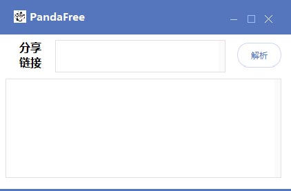 202210300318084382680000