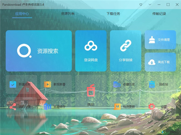 202210300318102971420000