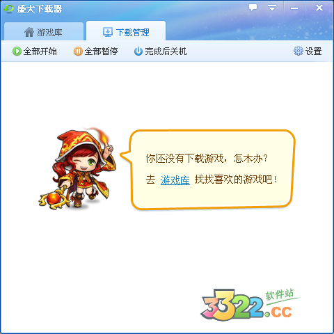 202210300318205240310001