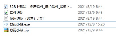 202210300318212541310001