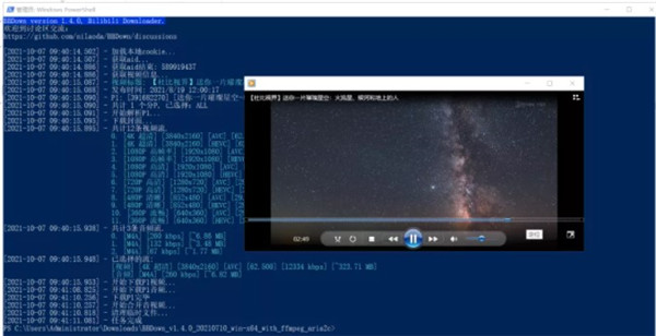 202210300318302237600000