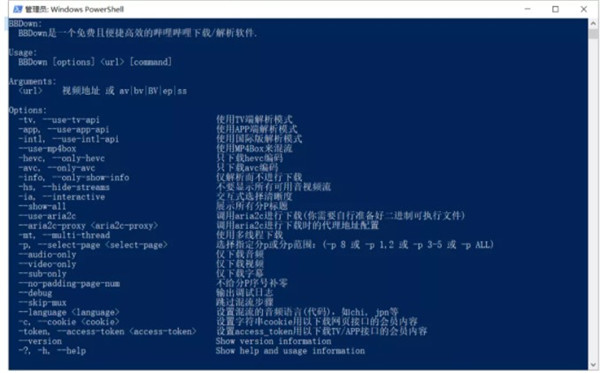 202210300318305189890001