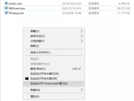 202210300318308408950002