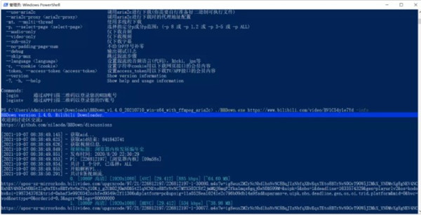 202210300318310853160003