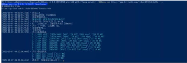 202210300318314890690004