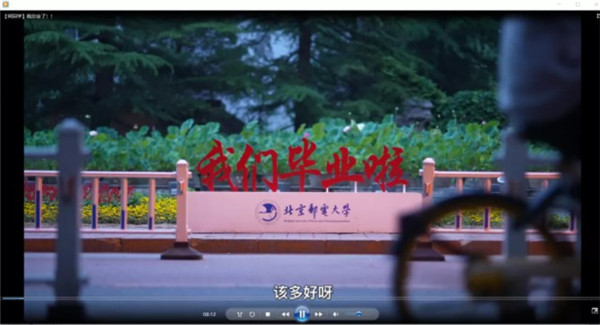 202210300318317654640005