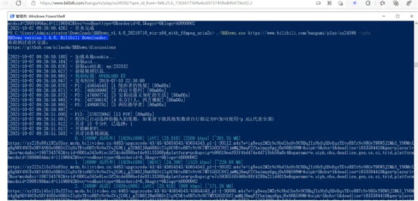 202210300318321969420006