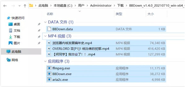 202210300318325303120007