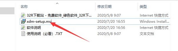 202210300318361149200001