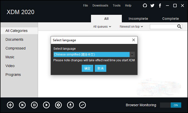 202210300318365499030002