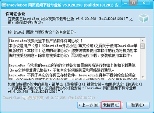 202210300318384935730002