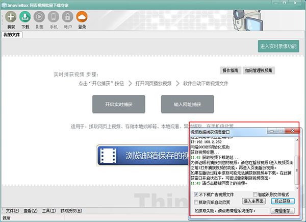 202210300318396135610006