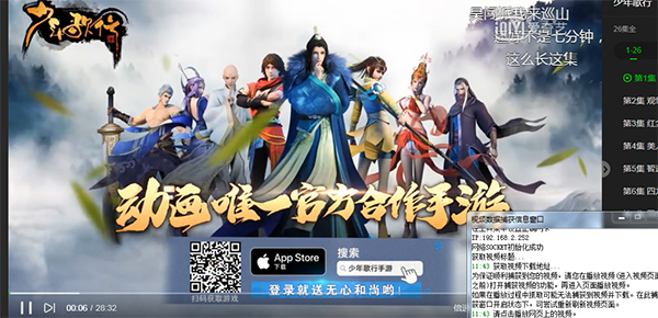 202210300318399268610007