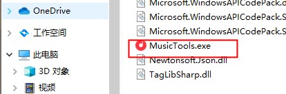 202210300318414703880002