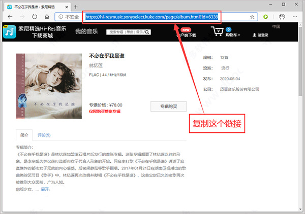 202210300318436592450009