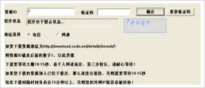 202210300318461486660003